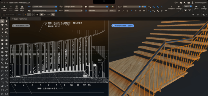 Vectorworks Full Crack